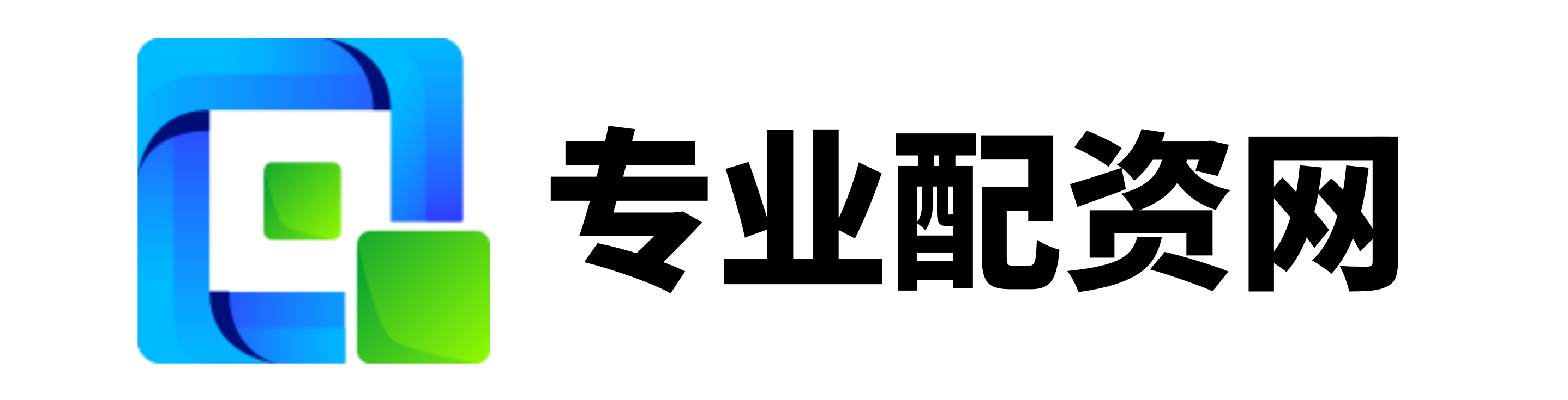 安徽股票配资,正规实盘配资股票,炒股配资平台